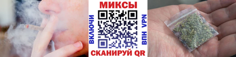 гидра   Коркино  Бутират 99%  купить наркотик 