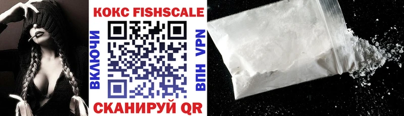 хочу   Коркино  Cocaine Боливия 