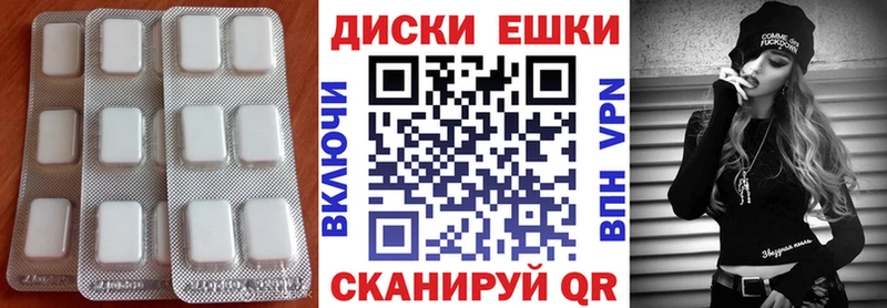 Экстази Punisher  Коркино 