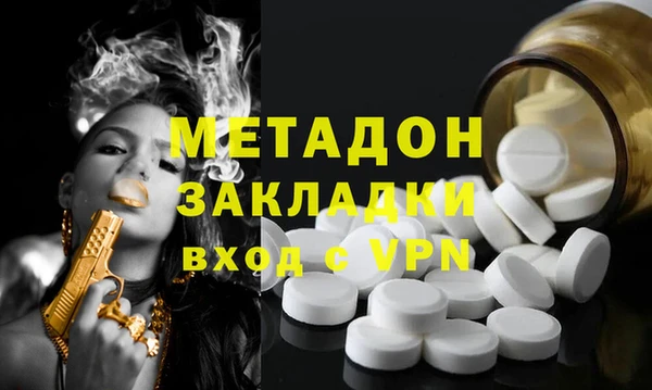 mix Алзамай
