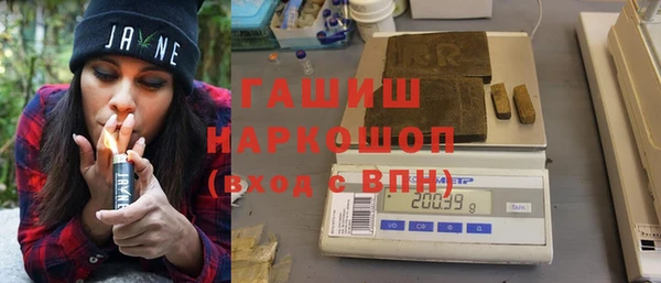 mix Алзамай