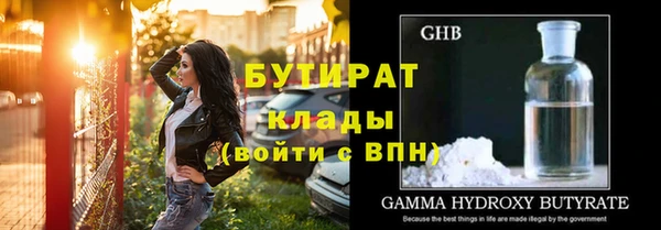 крисы Алексеевка