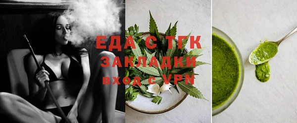 крисы Алексеевка