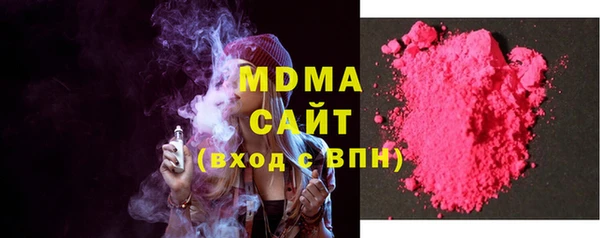 COCAINE Алексин
