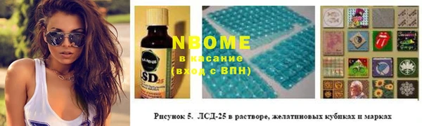 крисы Алексеевка