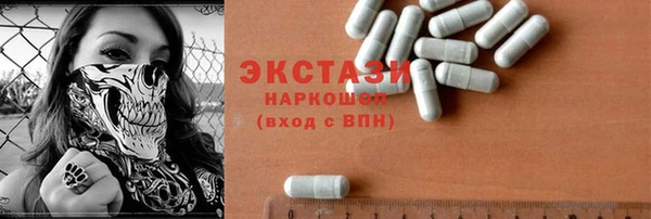 крисы Алексеевка