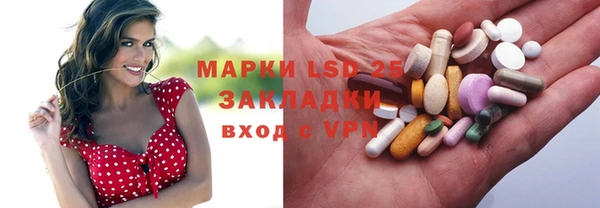 крисы Алексеевка