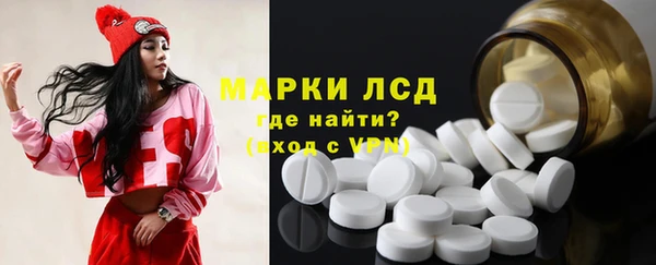 крисы Алексеевка