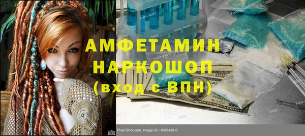 mix Алзамай