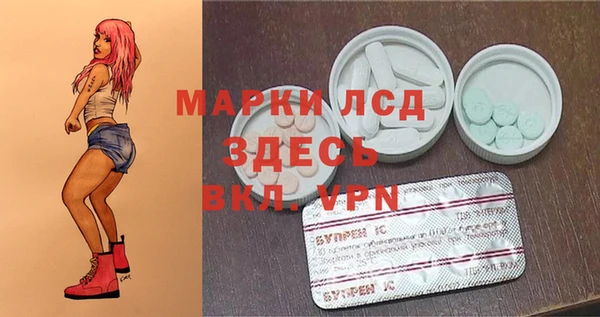 крисы Алексеевка