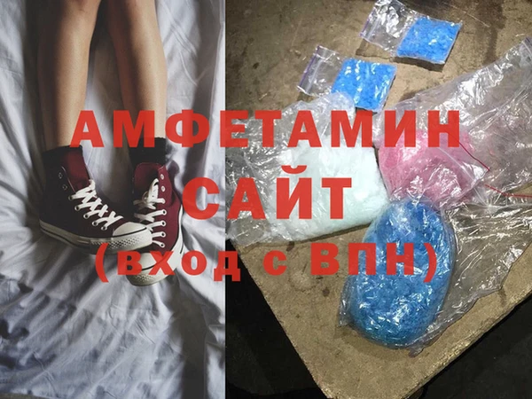 крисы Алексеевка