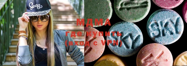 COCAINE Алексин
