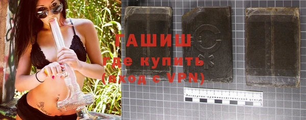 mix Алзамай