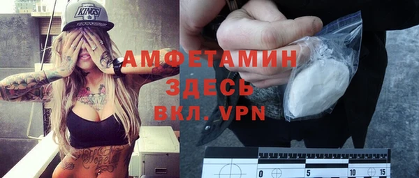 COCAINE Алексин