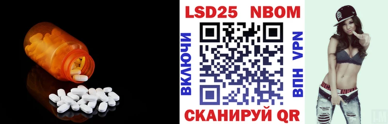 блэк спрут ссылка  Коркино  Лсд 25 экстази ecstasy 
