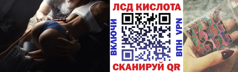 как найти наркотики  Коркино  Марки N-bome 1,8мг 